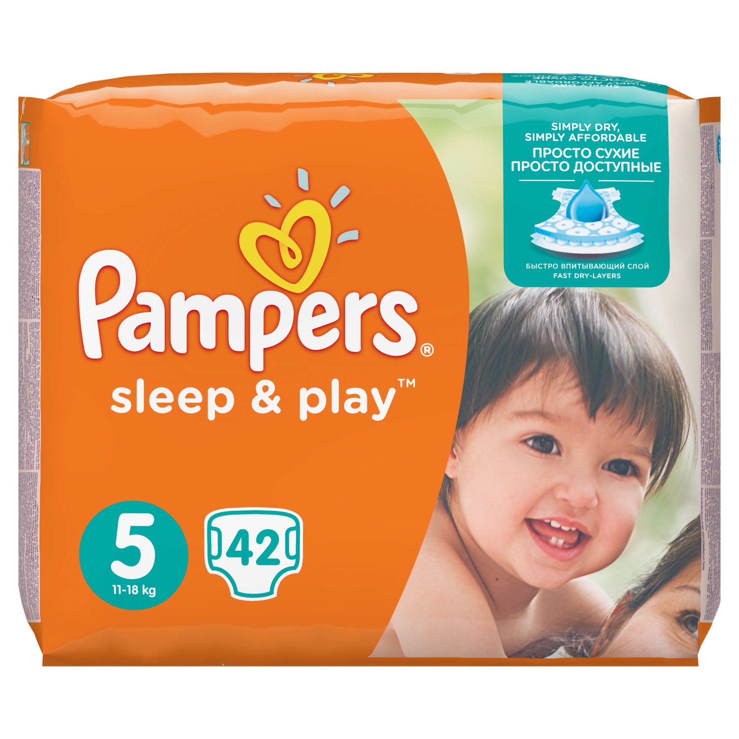 Pampers Sleep & Play vel. 5 Junior 11-18 kg dětské pleny 42 ks Pampers