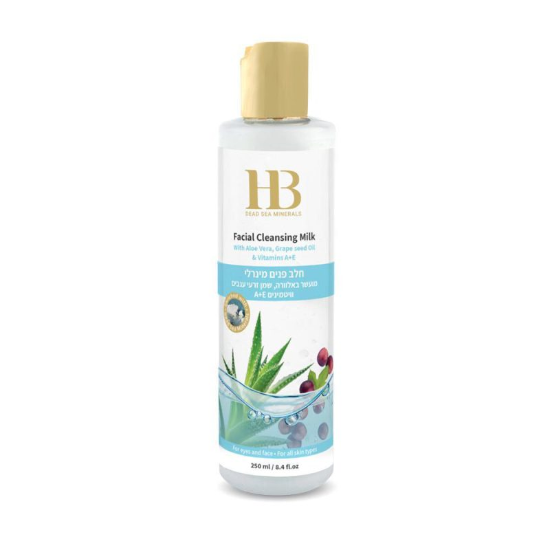 H&B Dead Sea Minerals Čisticí pleťové mléko s Aloe Vera 250 ml H&B Dead Sea Minerals