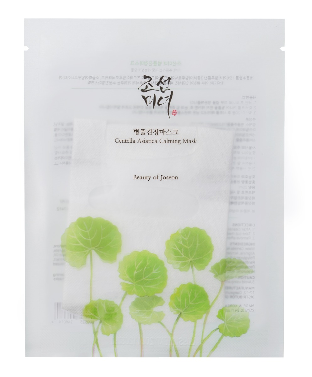 Beauty of Joseon Centella Mask zklidňující pleťová maska 1 ks Beauty of Joseon