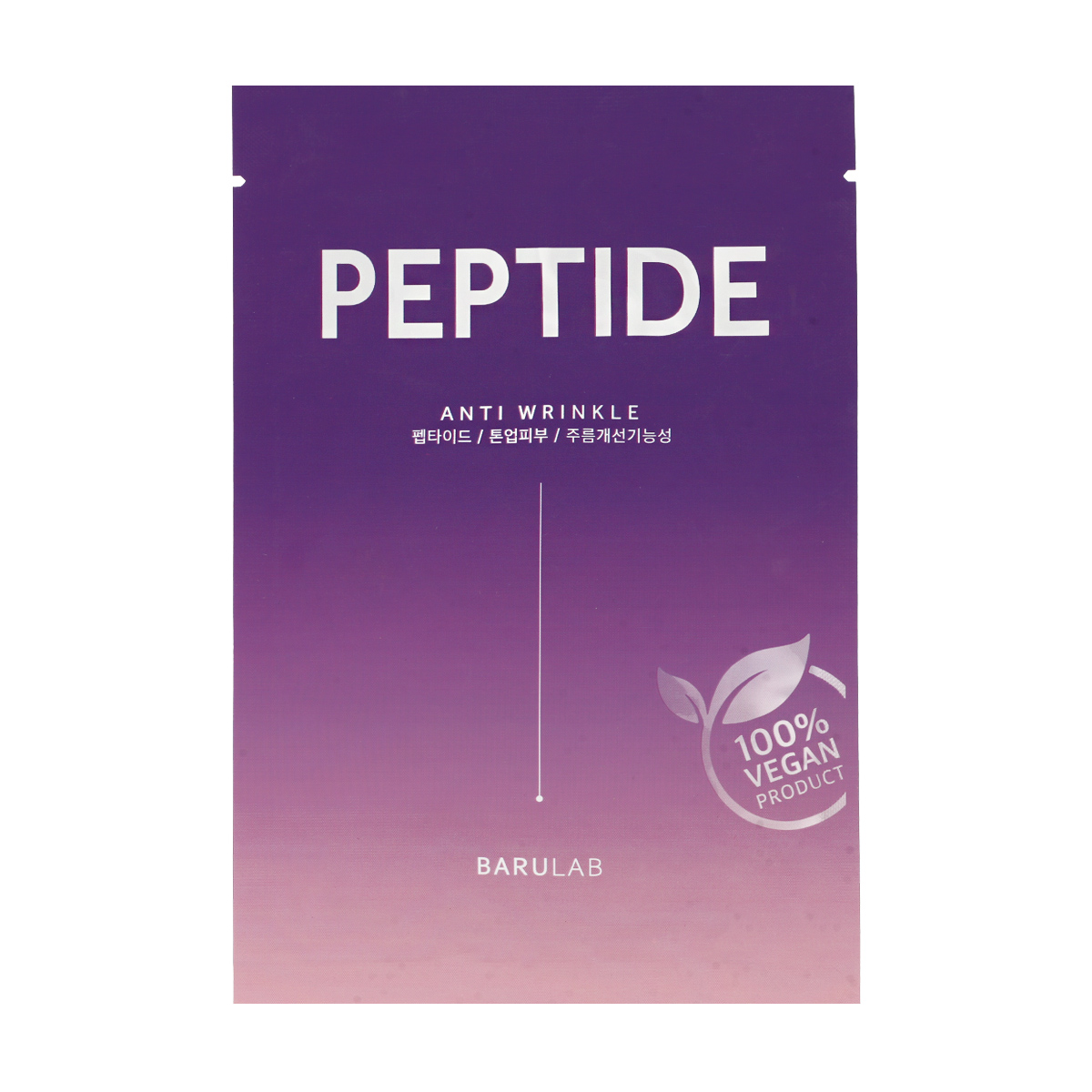 Barulab Peptide Anti Wrinkle The Clean Vegan Mask 23 g Barulab