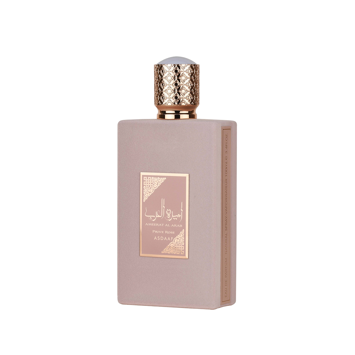 Lattafa Ameerat Al Arab Prive Rose EDP 100 ml W Lattafa