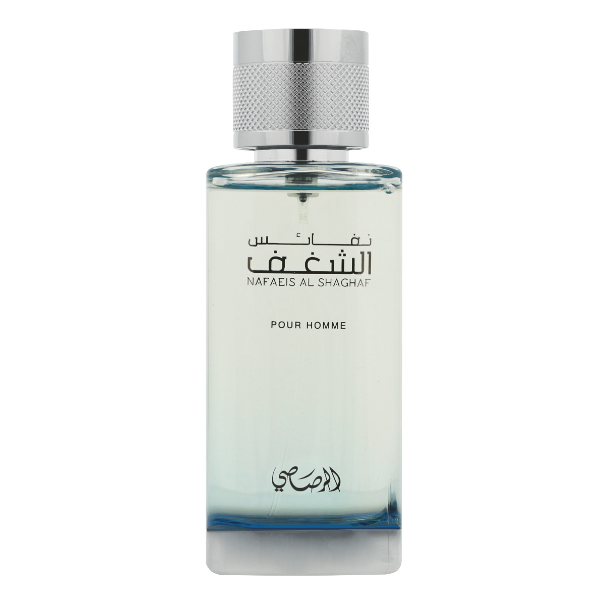 Rasasi Nafaeis Al Shaghaf Pour Homme EDP 100 ml M Rasasi