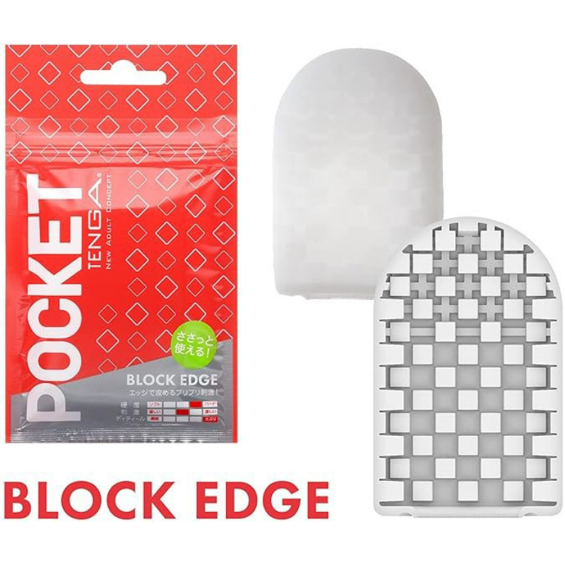 TENGA Jednorázový masturbátor Pocket( (7 cm)