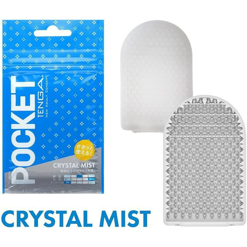 TENGA Jednorázový masturbátor Pocket (7 cm)