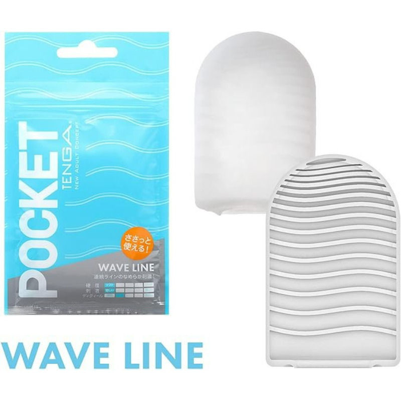 TENGA Jednorázový masturbátor Pocket (7 cm)