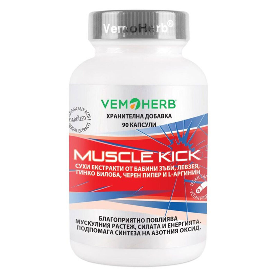 VemoHerb Muscle Kick - 90 kapslí VemoHerb