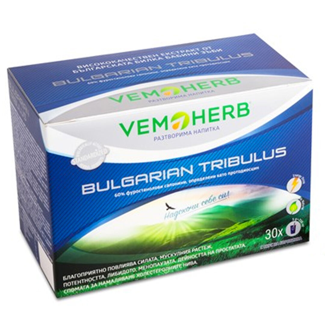 VemoHerb Tribulus Terrestris Instant drink 30x 5g - borůvka VemoHerb